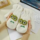 plush mittens